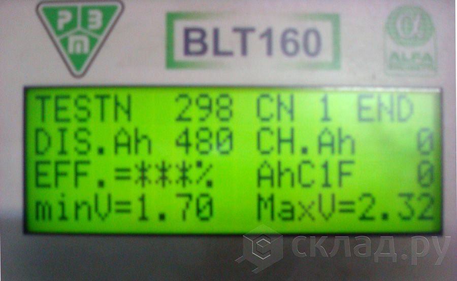check-capacity-traction-battery-07-sklad.ru.jpg