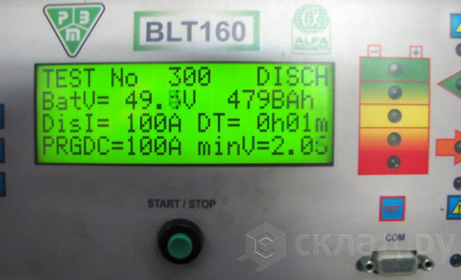 check-capacity-traction-battery-08-sklad.ru.jpg