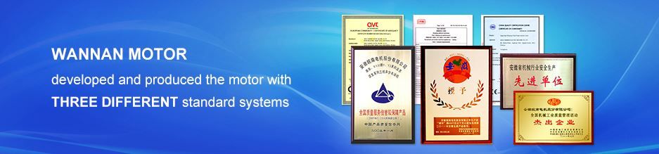 Wannan Honors,Explosion proof motor,Single phase motor,three-phase-motor - Anhui.jpg Wannan Honors,Explosion proof motor,Single phase motor,three-phase-motor - Anhui.jpg