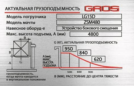 шильдик.jpg шильдик.jpg