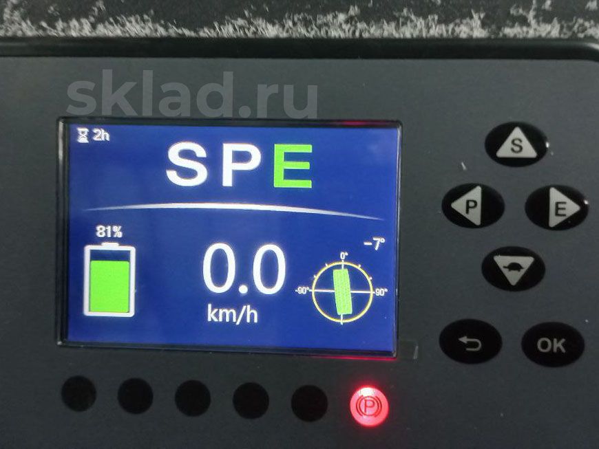 заряд после работы_skladru.jpg заряд после работы_skladru.jpg
