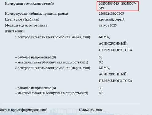 8в.png