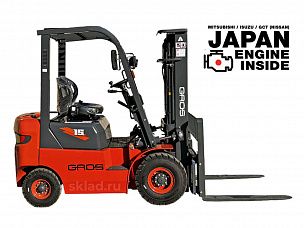 Дизельный вилочный погрузчик 1.5 тонны GROS LG15DT (завод LONKING, двигатель ISUZU)
